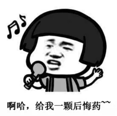 投保攻略 | 不了解這些，請慎重買保險！
