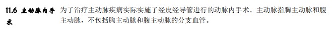 從拒賠到理賠，一段教科書式的索賠經(jīng)歷！