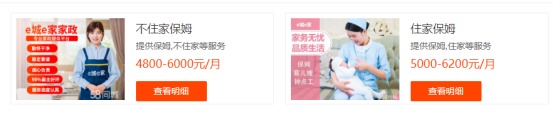 國家正在推行的社保第六險(xiǎn)：長護(hù)險(xiǎn)，能做什么？