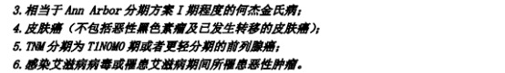 甲狀腺癌100%賠！癌癥保障比重疾險(xiǎn)還牛？