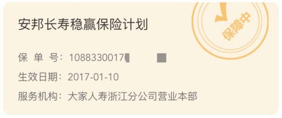 突發(fā)！銀行存款利率下調(diào)，錢還能放哪里？