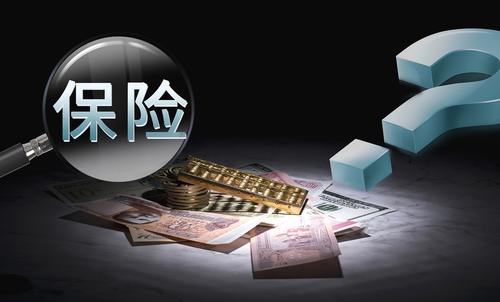 商業(yè)保險(xiǎn)包括哪些？