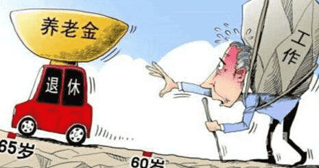 60、70后老人注意：我們?yōu)槭裁纯偨ㄗh你買社保？背后原因太現(xiàn)實