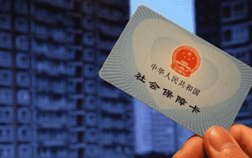這5種情況公司不給交社保很正常？別不當回事兒，其他情況必須交