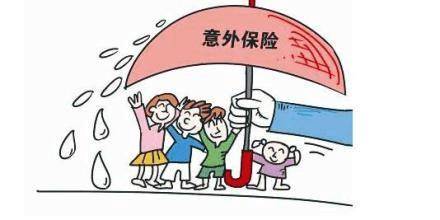 窮人這樣買保險(xiǎn)！保證你少花冤枉錢！