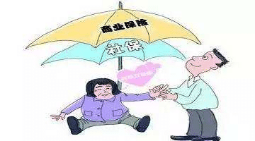 什么是商業(yè)醫(yī)療保險(xiǎn)？千萬(wàn)別再搞錯(cuò)了