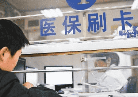2019年4050社保補(bǔ)貼能夠領(lǐng)多少？滿足這些條件就可領(lǐng)，早知道早受益