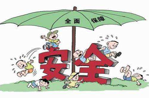最適合小孩的保險(xiǎn)有哪些，要注意什么？