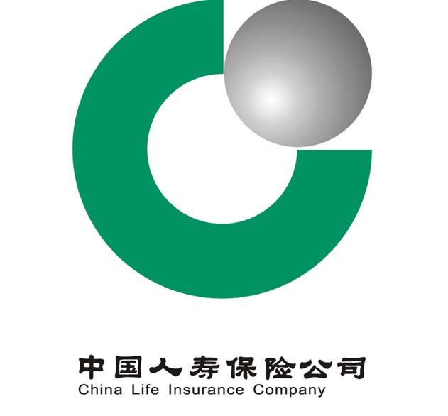 中國人壽保險(xiǎn)靠譜不？值得信任嗎