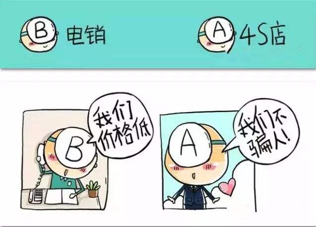 保險不想續(xù)了怎么辦，能退嗎？