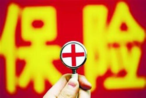 保險(xiǎn)能抵御通貨膨脹嗎？如果這樣想，那你大錯特錯