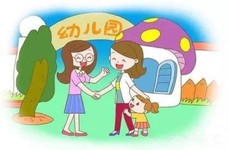 什么是少兒重疾險，有什么用？