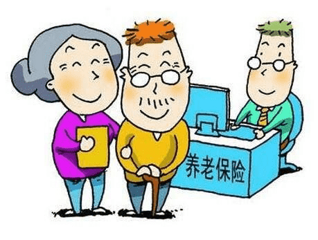 儲(chǔ)備養(yǎng)老金有哪些方法？那種更好