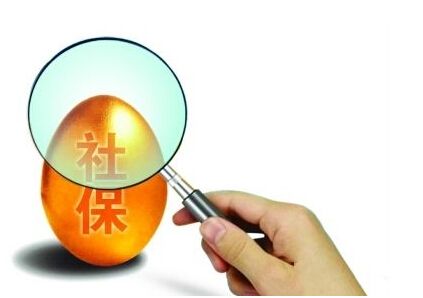 個(gè)人怎么交社保，須注意這些細(xì)節(jié)，不然影響?zhàn)B老金，看看不吃虧
