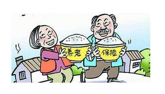應(yīng)該怎么規(guī)劃養(yǎng)老？今年44歲，身體不是很好，自己開了個小店