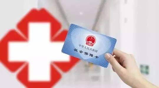 懷孕5個(gè)月沒交社保被辭退，該怎么維權(quán)？