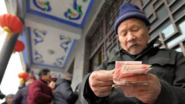 退休后養(yǎng)老金怎么算，養(yǎng)老金會變少嗎？專家是這么說的