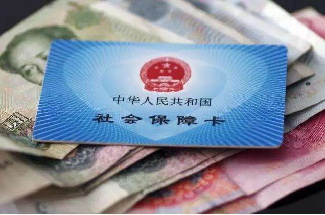 異地轉(zhuǎn)社保需要什么手續(xù)？社保需要轉(zhuǎn)移嗎？答案在這里，看看沒壞處