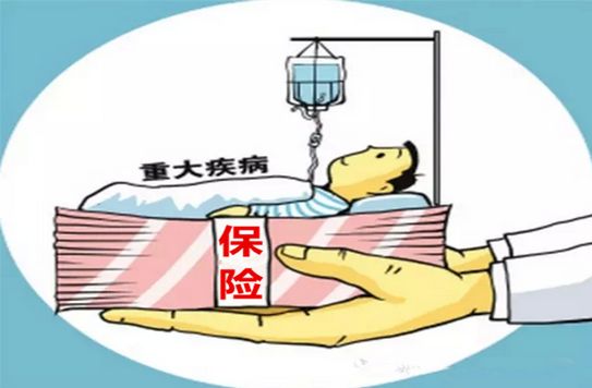 昆侖人壽健康保怎么樣？預計上市1天將大賣100000份？