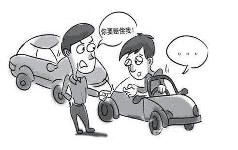 汽車保險(xiǎn)怎么買？有了這些產(chǎn)品不用擔(dān)心汽車磕碰