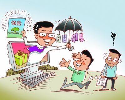 兒童有什么好保險？要怎么買