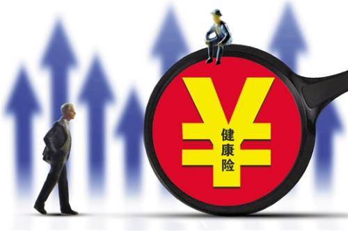 如何買(mǎi)重疾險(xiǎn)？這些賣(mài)重疾險(xiǎn)的坑一定要記得避開(kāi)！