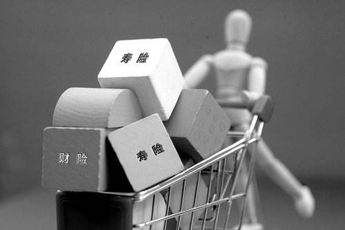 長期壽險和短期壽險有哪些區(qū)別？怎么選
