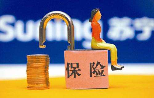 防癌保險(xiǎn)買哪種好？為什么人體這個(gè)器官一生不得癌？