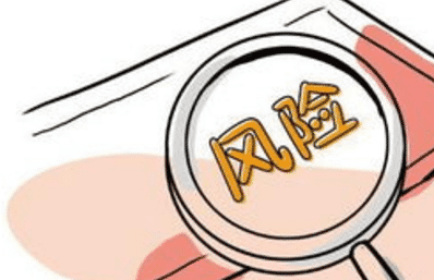 女性買什么保險(xiǎn)最好？這些常見(jiàn)的誤區(qū)要避開！