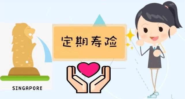 女性買什么保險(xiǎn)最好？這些常見(jiàn)的誤區(qū)要避開！