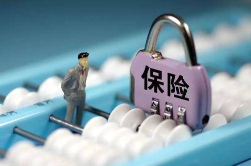 60歲以上老人買什么保險好？一文搞定！