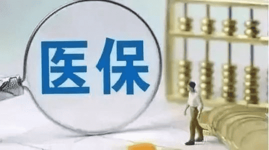 低收入家庭怎么買保險？看過的都表示超級實用！