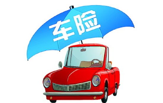 人保車險怎么樣？怎么理賠