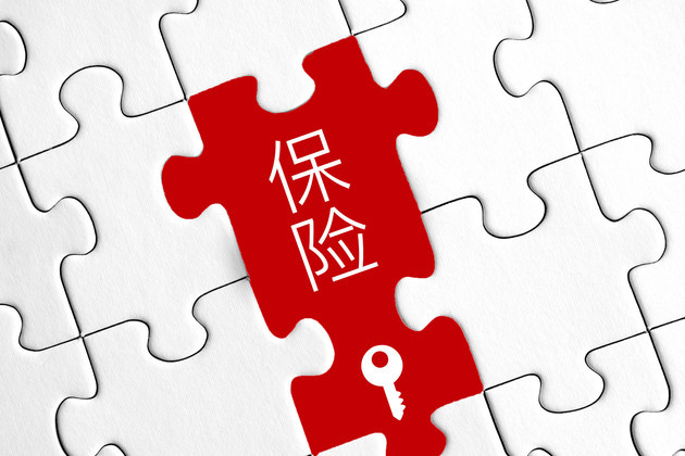 父母怎么買保險(xiǎn)？這三點(diǎn)要清楚