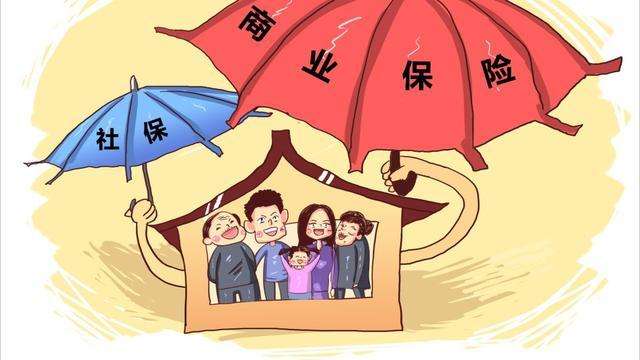 商業(yè)醫(yī)保能替代社會(huì)醫(yī)保嗎？聽(tīng)完后悔也來(lái)不及了