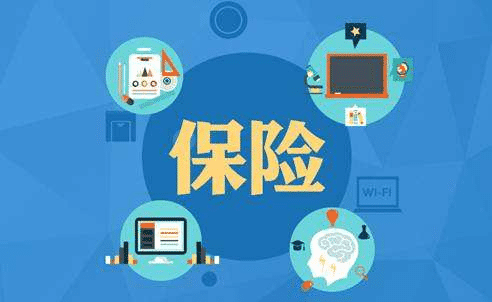 健康險(xiǎn)哪種最好？購(gòu)買健康險(xiǎn)有哪些技巧？