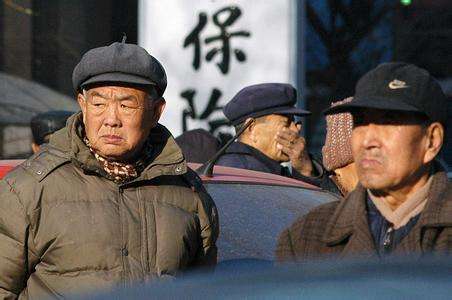 養(yǎng)老金又漲了？新疆退休老人有福了！