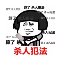 發(fā)生車(chē)禍如何快速理賠？