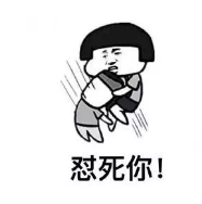 發(fā)生車(chē)禍如何快速理賠？