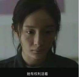 缺陷嬰兒適合什么保險？