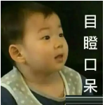 騙保有什么后果？
