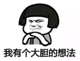 騙保有什么后果？