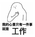 什么是年金轉(zhuǎn)換？