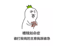 保險(xiǎn)寬限期有什么用？