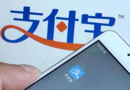 支付寶好醫(yī)保值得買嗎？看看就清楚了