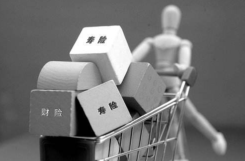  分紅型壽險怎么樣？和傳統(tǒng)壽險有什么差別？
