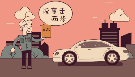 汽車在異地出險，理賠流程有哪些