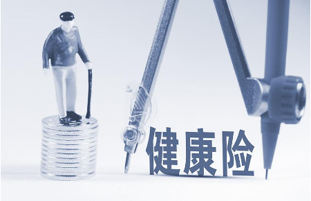 早買保險(xiǎn)有什么好處？