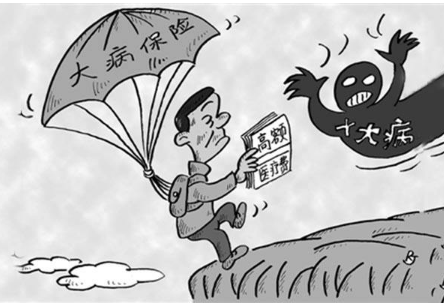  金鐘罩定期壽險(xiǎn)怎么樣？