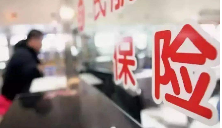  國(guó)華百病百萬(wàn)重疾險(xiǎn)怎么樣？短期重疾險(xiǎn)有什么優(yōu)缺點(diǎn)？